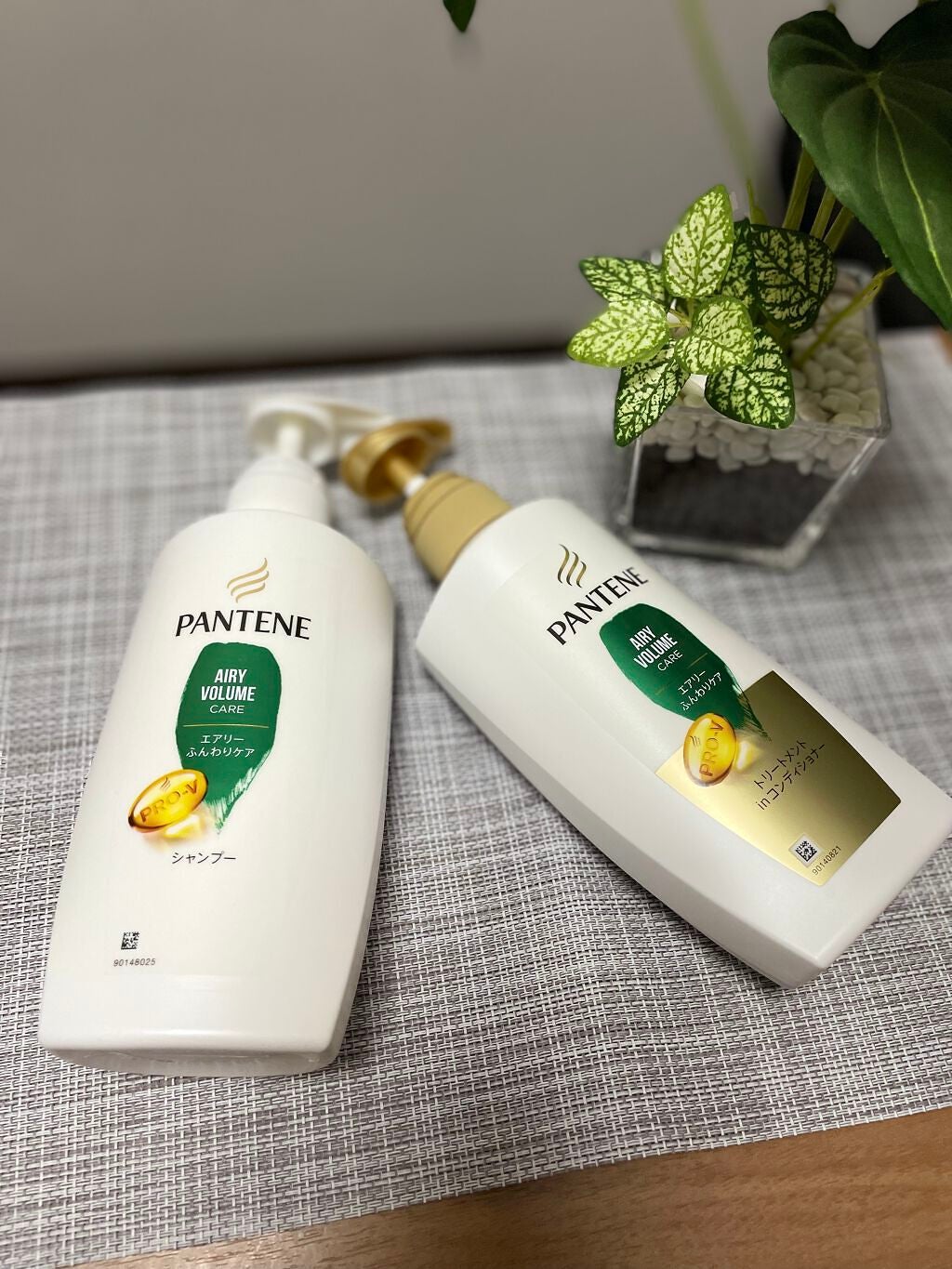エアリーふんわりケア シャンプー/トリートメントコンディショナー/パンテーン/シャンプー・コンディショナーを使ったクチコミ(1枚目)