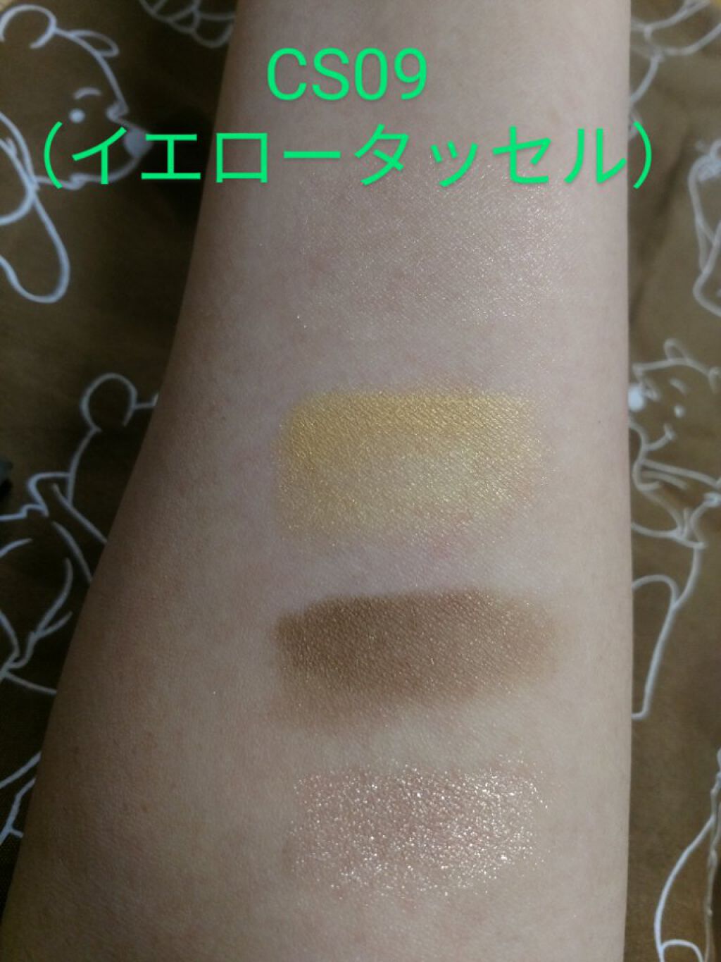 リアルクローズシャドウ/excel/アイシャドウパレットを使ったクチコミ(3枚目)