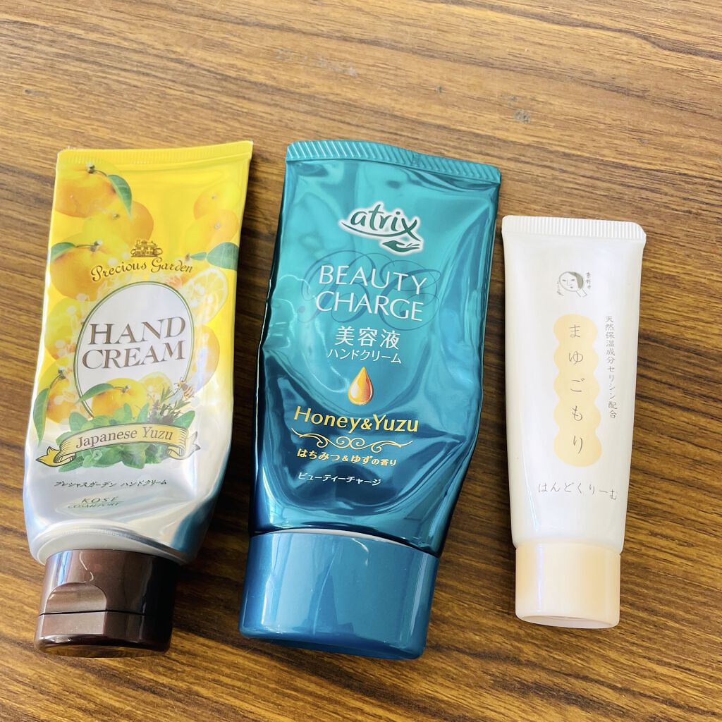 ハンドクリーム (ジャパニーズゆず)/プレシャスガーデン/ハンドクリームを使ったクチコミ（1枚目）