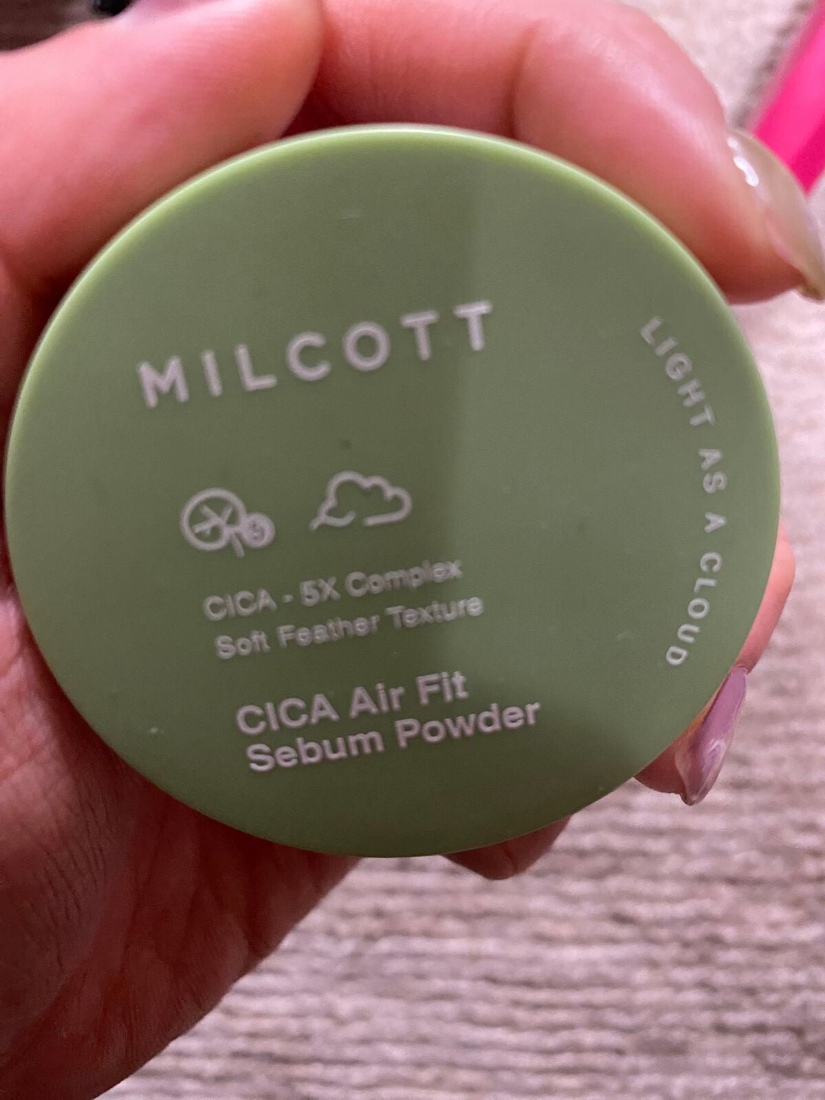 CICA エアフィットシーバムパウダー/MILCOTT/ルースパウダーを使ったクチコミ(1枚目)