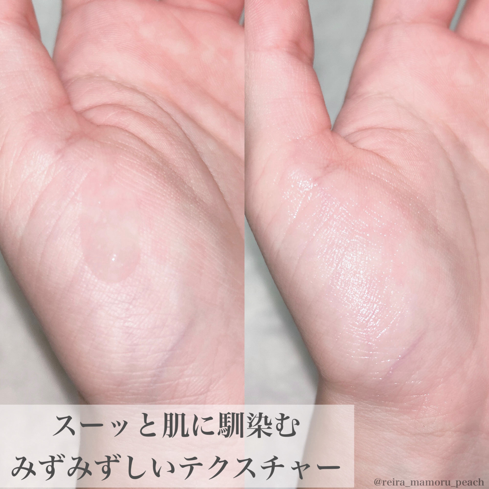 バイオヒールボ プロバイオダーム 3Dリフティングクリーム/BIOHEAL BOH/フェイスクリームを使ったクチコミ（3枚目）