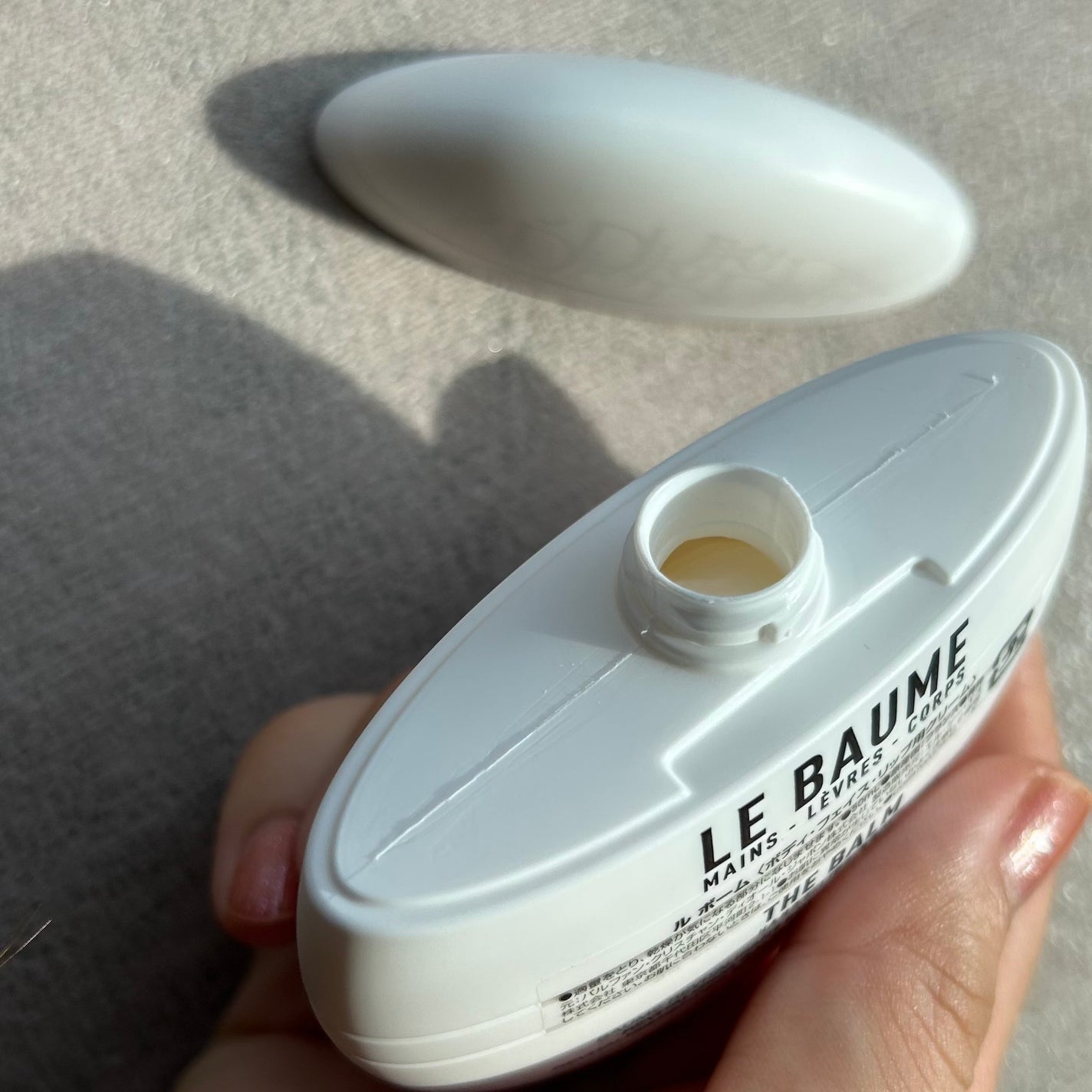 ル ボーム/Dior/ボディクリームを使ったクチコミ(4枚目)