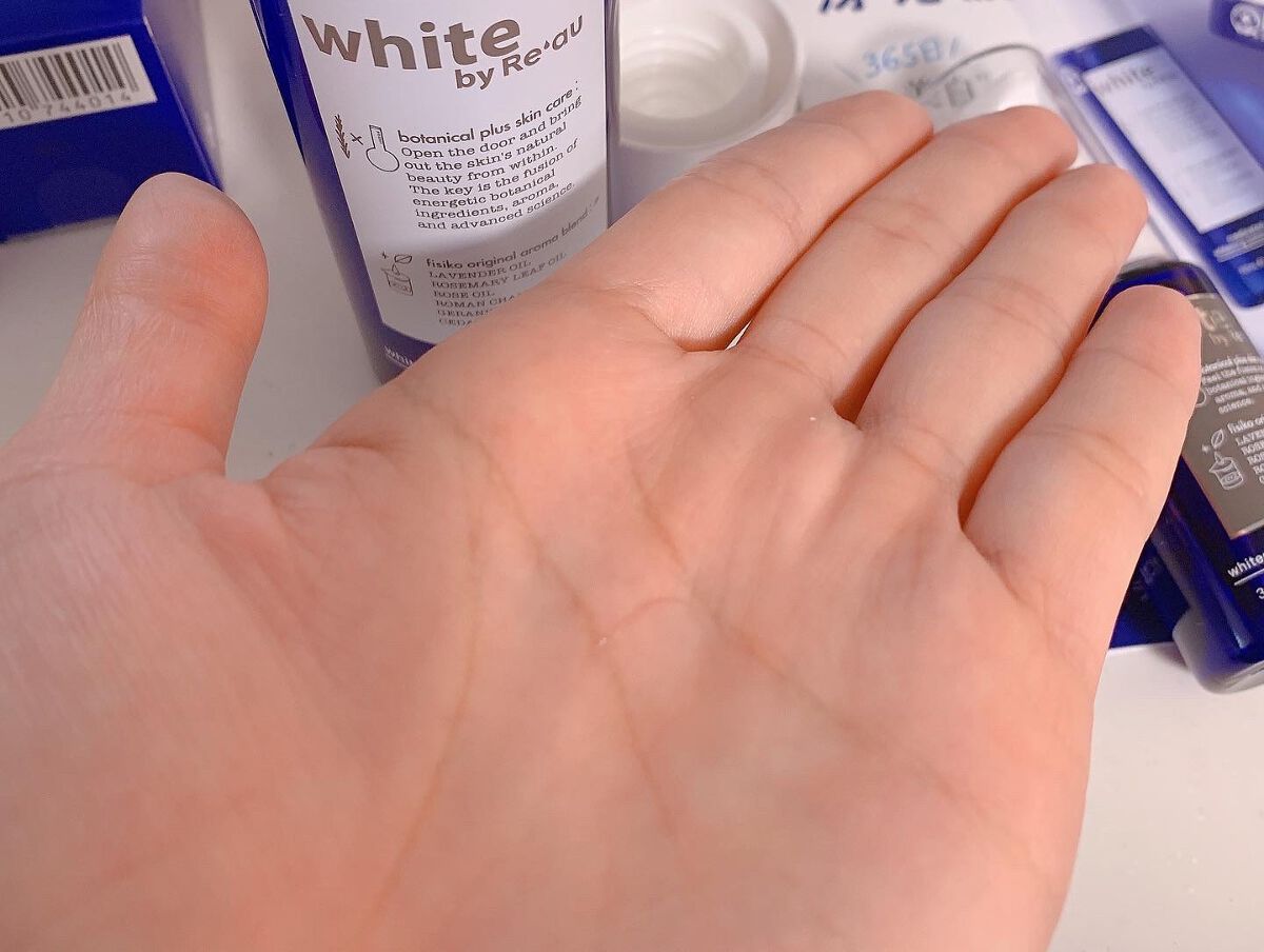 white by Re'au <薬用>肌活美白セット/botanical plus /スキンケアキットを使ったクチコミ(2枚目)