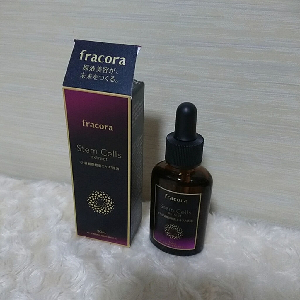 ヒト幹細胞培養エキス原液/fracora/美容液を使ったクチコミ（2枚目）