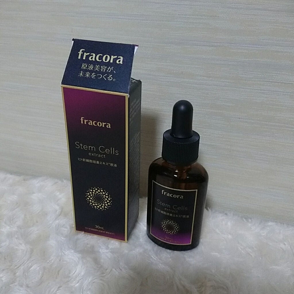 ヒト幹細胞培養エキス原液/fracora/美容液を使ったクチコミ(2枚目)