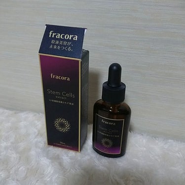 ヒト幹細胞培養エキス原液/fracora/美容液を使ったクチコミ（2枚目）