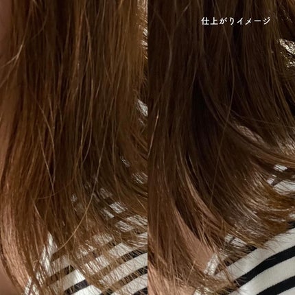 ヘアエッセンスディライトフルオイル 70ml / Hair Essence Delightful Oil 70ml/moremo/ヘアオイルを使ったクチコミ(4枚目)