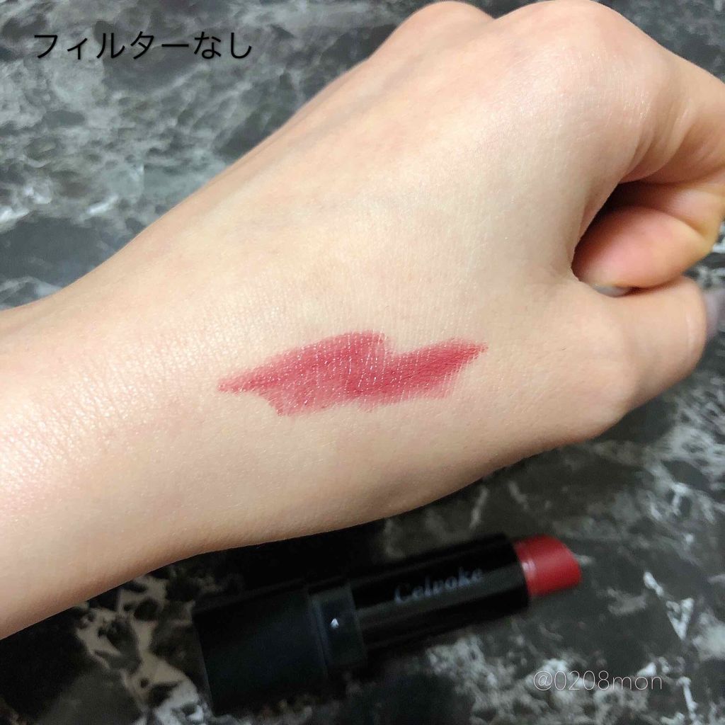 ディグニファイド リップス/Celvoke/口紅を使ったクチコミ（3枚目）