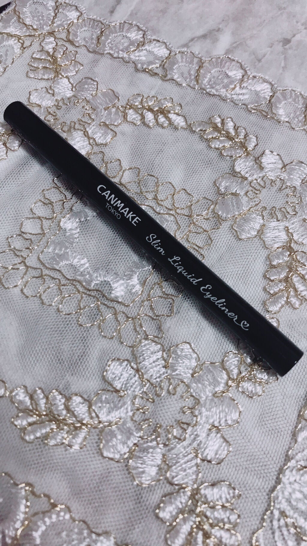 スリムリキッドアイライナー/キャンメイク/リキッドアイライナーを使ったクチコミ(2枚目)