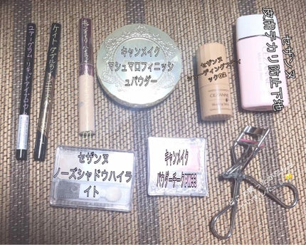 UR GLAM LIQUID EYELINER/U R GLAM/リキッドアイライナーを使ったクチコミ(2枚目)