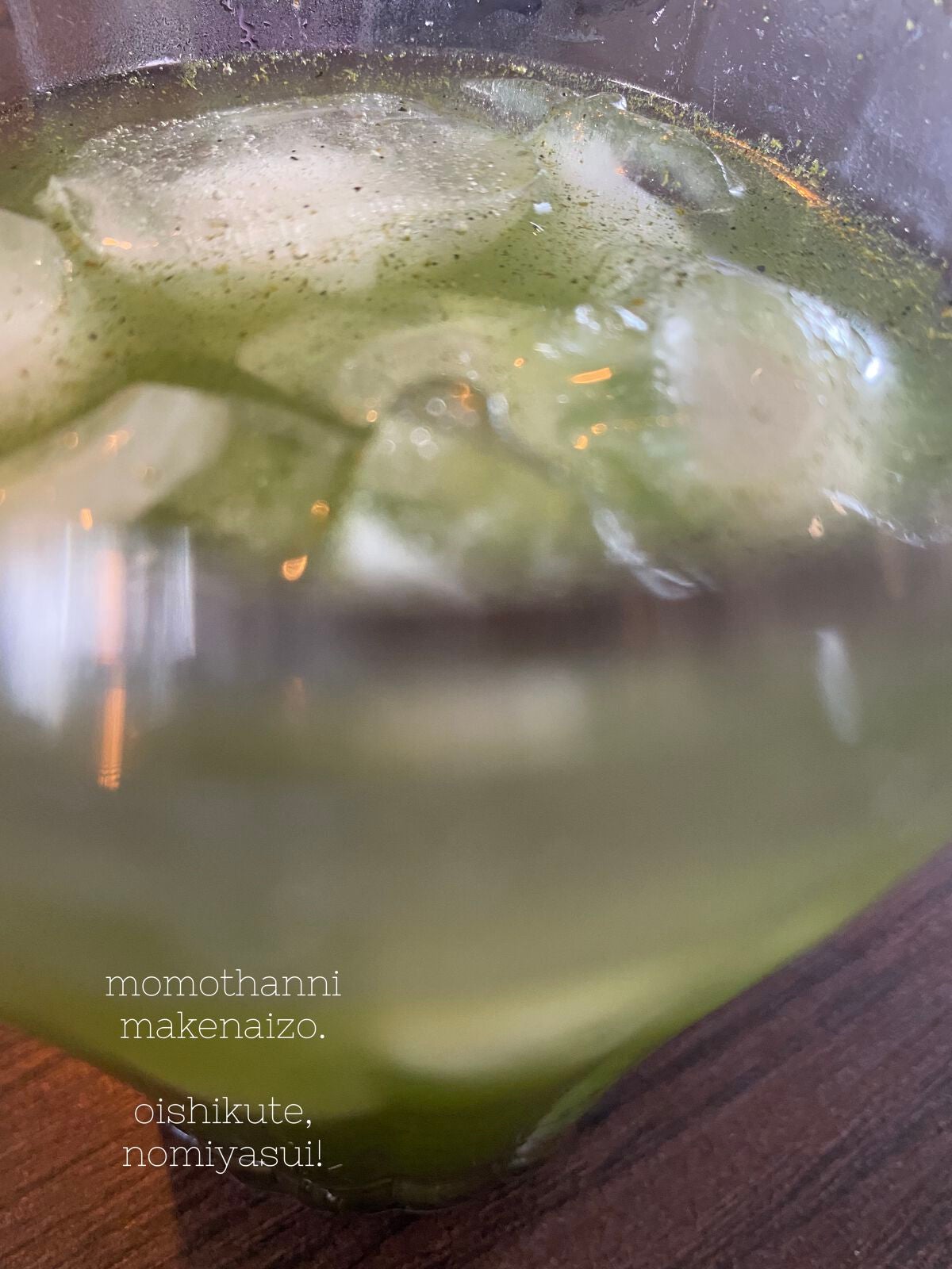 ベジパワープラス/ダイエットドリンク/ドリンクを使ったクチコミ(1枚目)