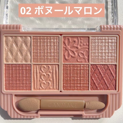 プティパレットアイズ/キャンメイク/パウダーアイシャドウを使ったクチコミ(4枚目)