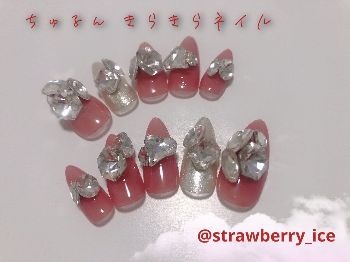 ネイルパーツ/SHEIN/ネイルチップ・パーツを使ったクチコミ（1枚目）