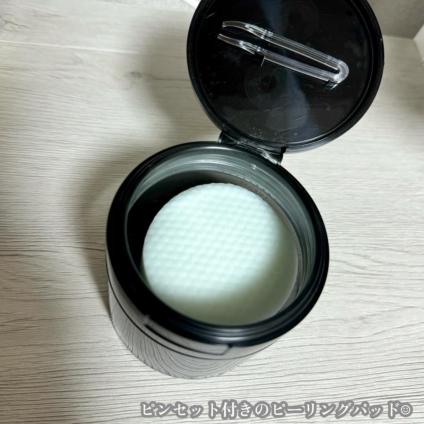 ブルーブライトピーリングパッド/EMROSÉ/トナーパッドを使ったクチコミ（2枚目）