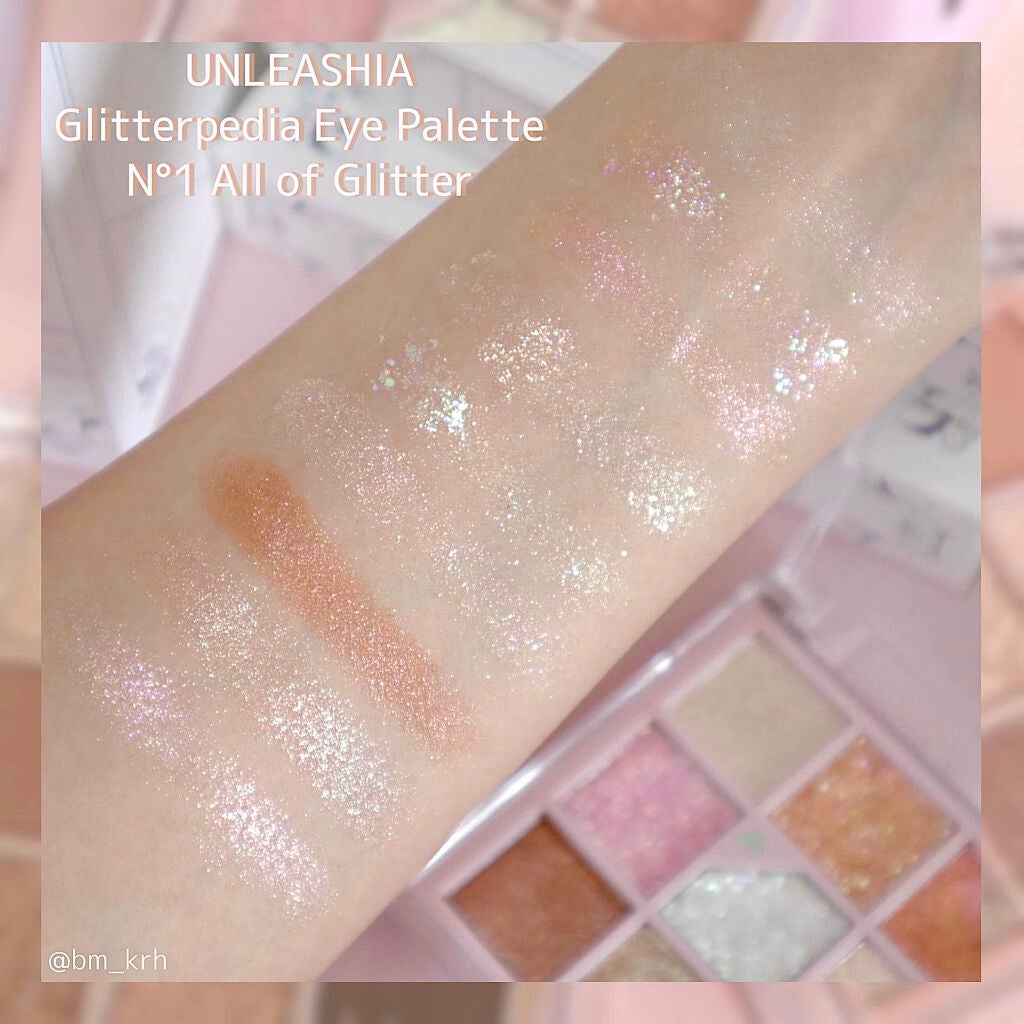 グリッターペディアアイパレット/unleashia/アイシャドウパレットを使ったクチコミ(3枚目)