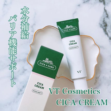 CICA クリーム/VT/フェイスクリームを使ったクチコミ(1枚目)