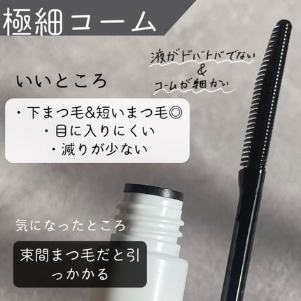 ãã¹ã«ã©ãªã ãŒããŒ/ããã§ã¹ã¿/ãã€ã³ãã¡ã€ã¯ãªã ãŒããŒã䜿ã£ãã¯ãã³ãïŒ6æç®ïŒ