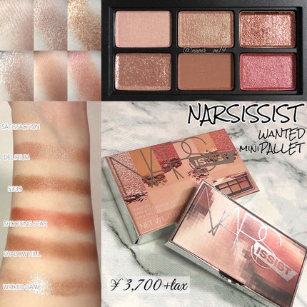 ナーズイスト ウォンテッド ミニアイシャドーパレット/NARS/アイシャドウパレットを使ったクチコミ(2枚目)