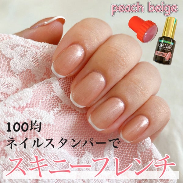 クレヨン ネイルスタンプ スタンパーセット ポイントタイプ/キャンドゥ/ネイル用品 by たんたか