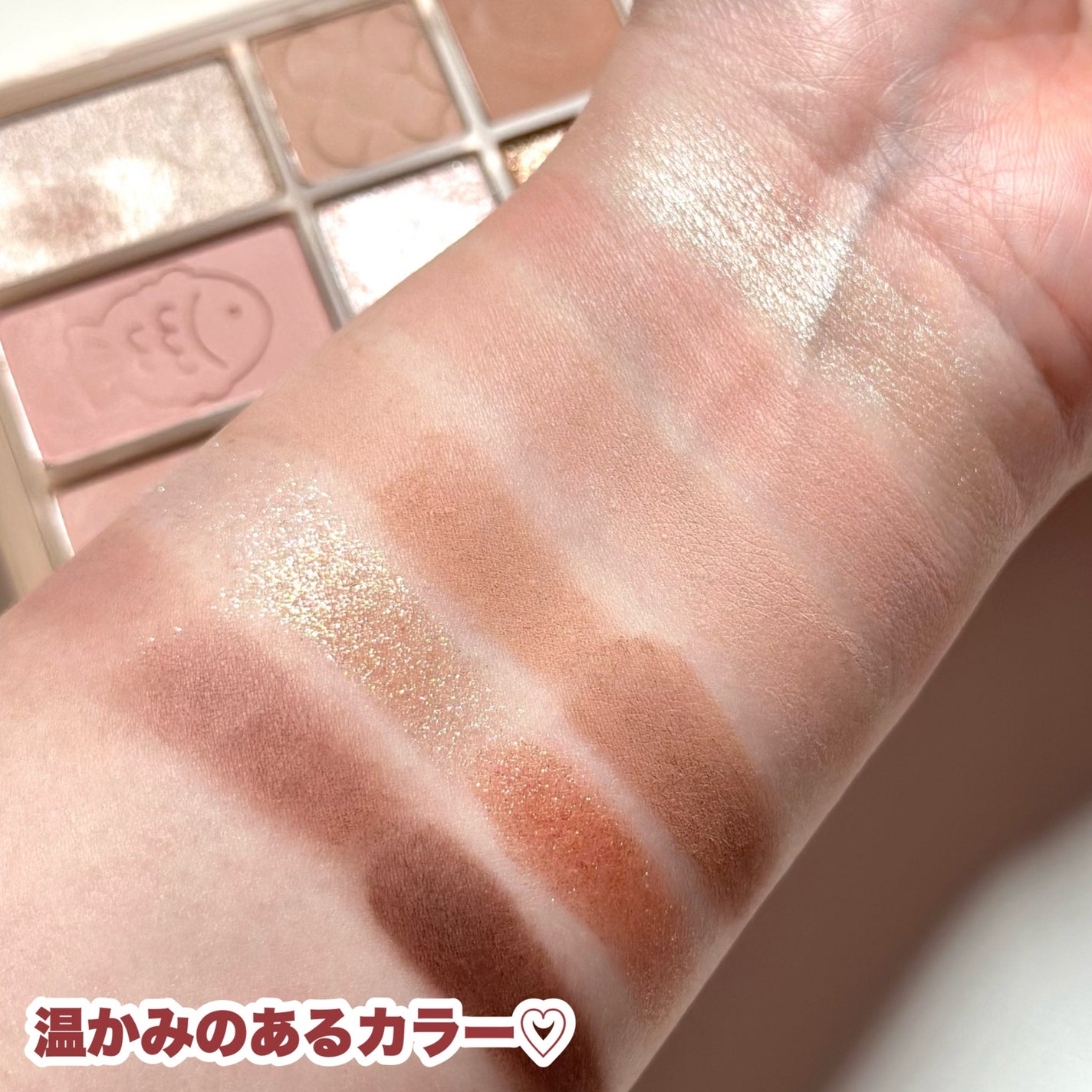 シェード アンド シャドウ パレット/CLIO/アイシャドウパレットを使ったクチコミ(5枚目)