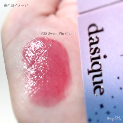 ããð§žãã©ãã100 on LIPS ããã€ãžãŒã¯ã®ããªããŒã³ã¬ã¯ã·ã§ã³ã坿ãããã®ã§èŠãŠã»ããð¥¹ðª..ãïŒ8æç®ïŒ