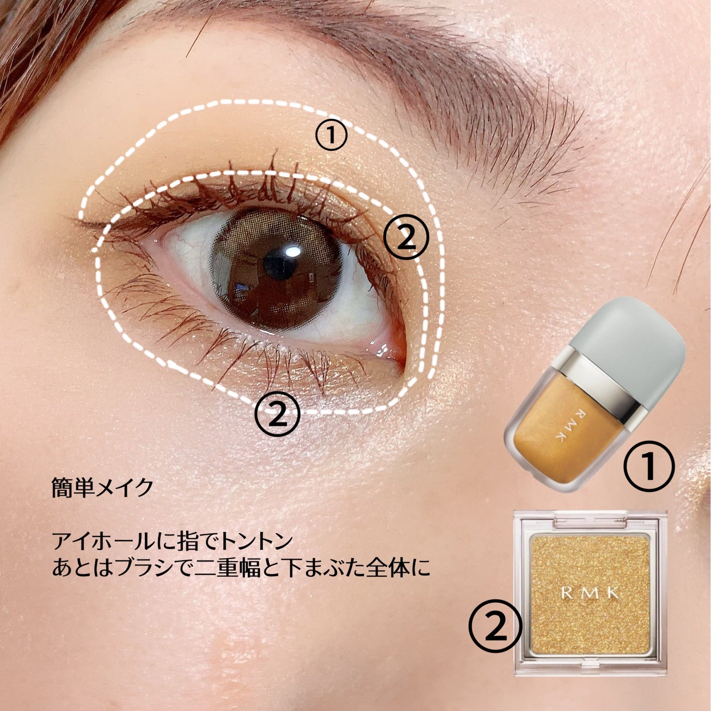 パーフェクトエクステンション マスカラ for カール/D-UP/マスカラを使ったクチコミ(2枚目)