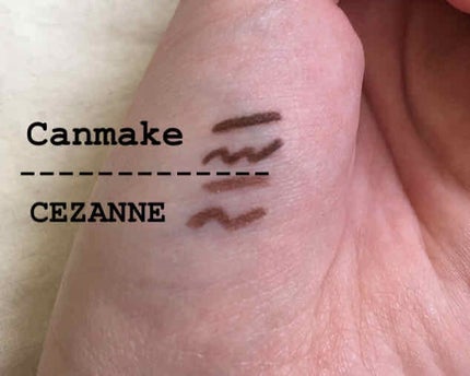 ジェルアイライナー/CEZANNE/ジェルアイライナーを使ったクチコミ(2枚目)