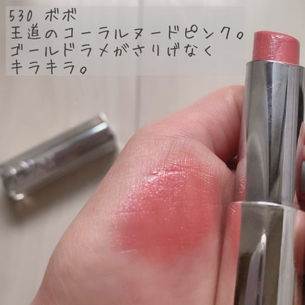 【旧】ディオール アディクト リップスティック/Dior/口紅を使ったクチコミ(2枚目)