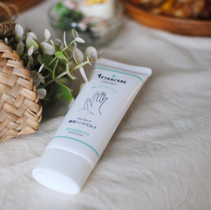 薬用ハンドミルク テトラケア/テトラケア/ハンドクリームを使ったクチコミ(1枚目)