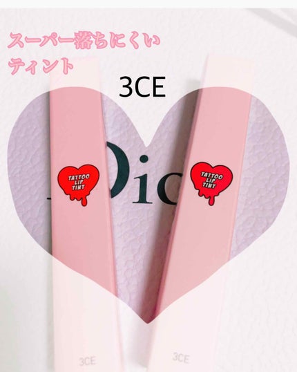 3CE TATTOO LIP TINT/3CE/リップグロスを使ったクチコミ(1枚目)