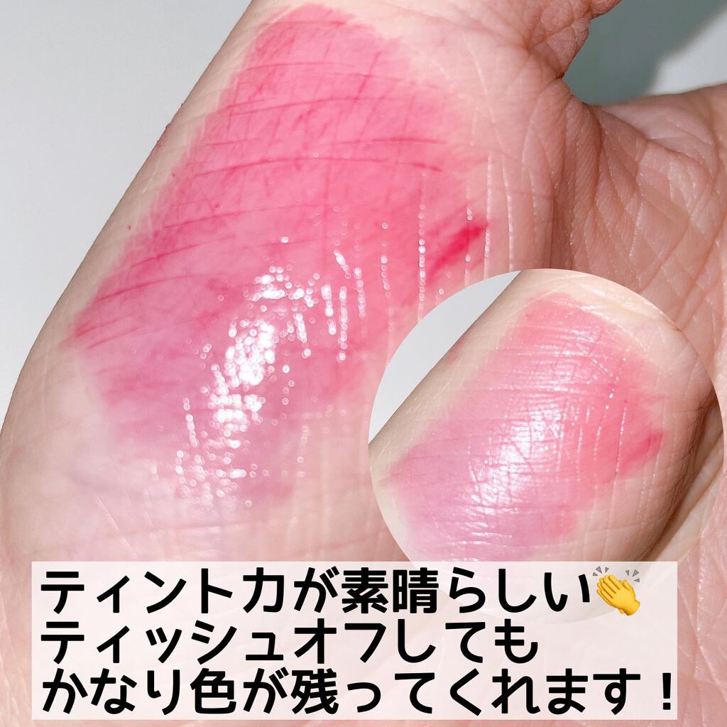 ペリペラ インク ムード グロイ ティント/PERIPERA/リップティントを使ったクチコミ（2枚目）