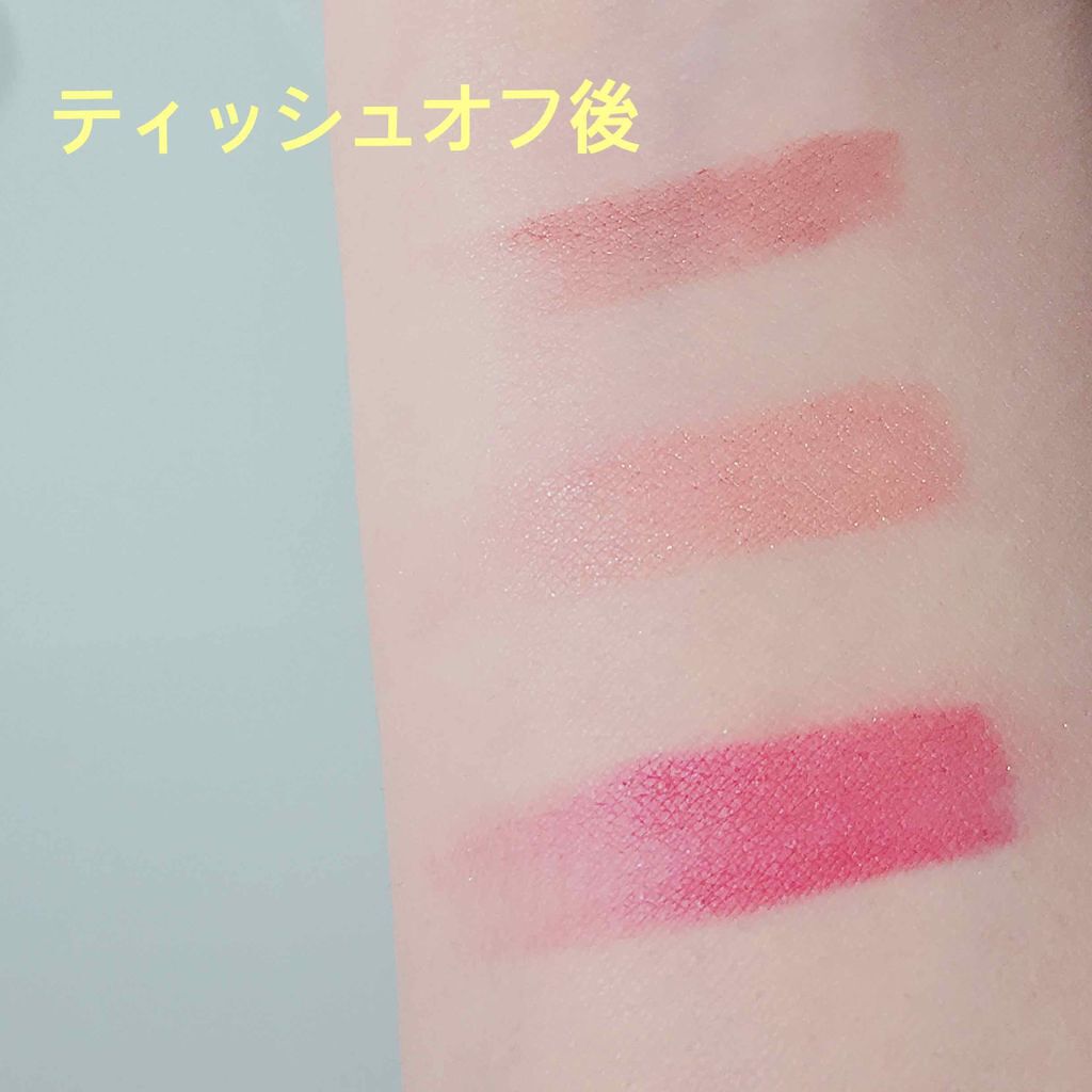 口紅（詰替用）/ちふれ/口紅を使ったクチコミ（3枚目）