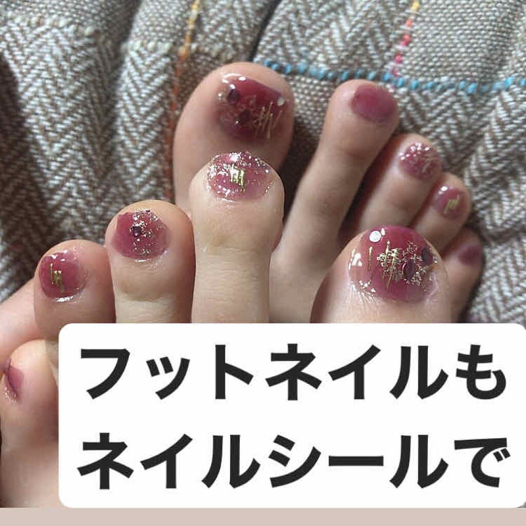 ネイルシール/Qoo10/ネイルシールを使ったクチコミ(1枚目)