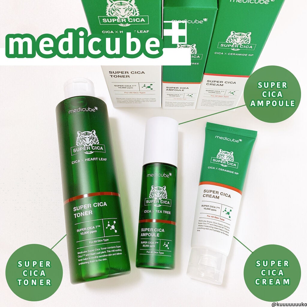 スーパーシカトナー/MEDICUBE/化粧水を使ったクチコミ(1枚目)