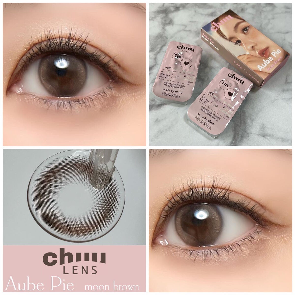 onikuchan フォロバ on LIPS 「韓国アパレル"chuu"のカラコンブランドchuuLENS。好..」(1枚目)