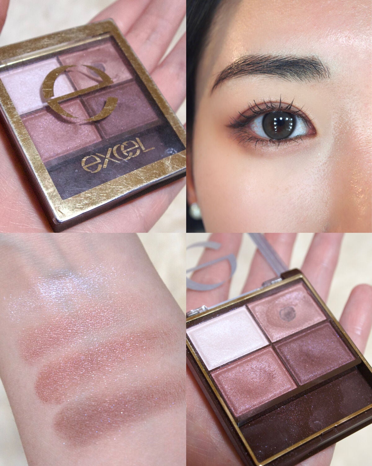 スキニーリッチシャドウ/excel/アイシャドウパレットを使ったクチコミ(4枚目)