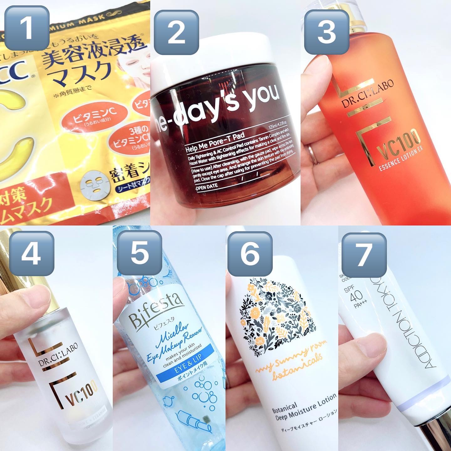 ミセラーアイメイクアップリムーバー/ビフェスタ/ポイントメイクリムーバーを使ったクチコミ（2枚目）