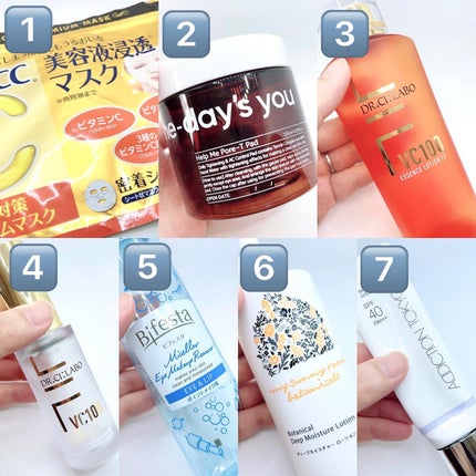 ミセラーアイメイクアップリムーバー/ビフェスタ/ポイントメイクリムーバーを使ったクチコミ(2枚目)