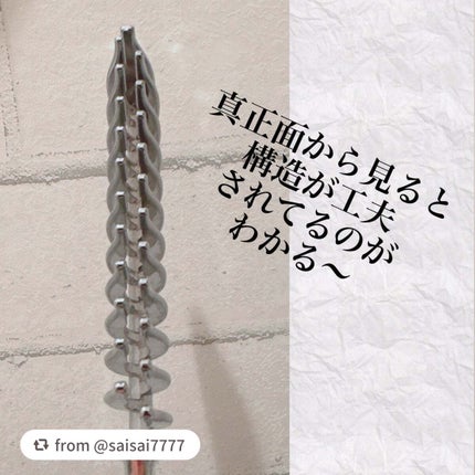 フラットヘア デタングルコーム/SHOBIDO/ヘアコームを使ったクチコミ(3枚目)