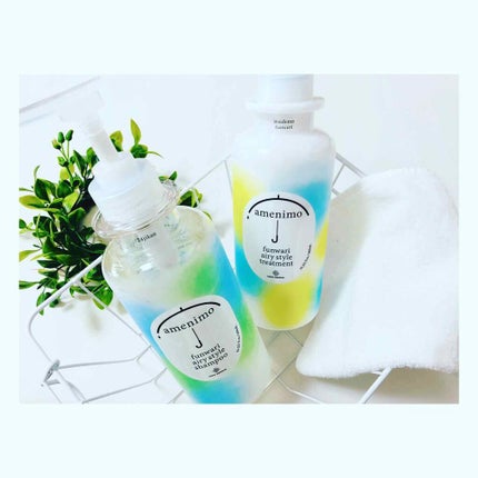 ふんわりエアリースタイル シャンプー&ヘアマスク 1dayお試し/amenimo(アメニモ)/トライアルキットを使ったクチコミ(1枚目)
