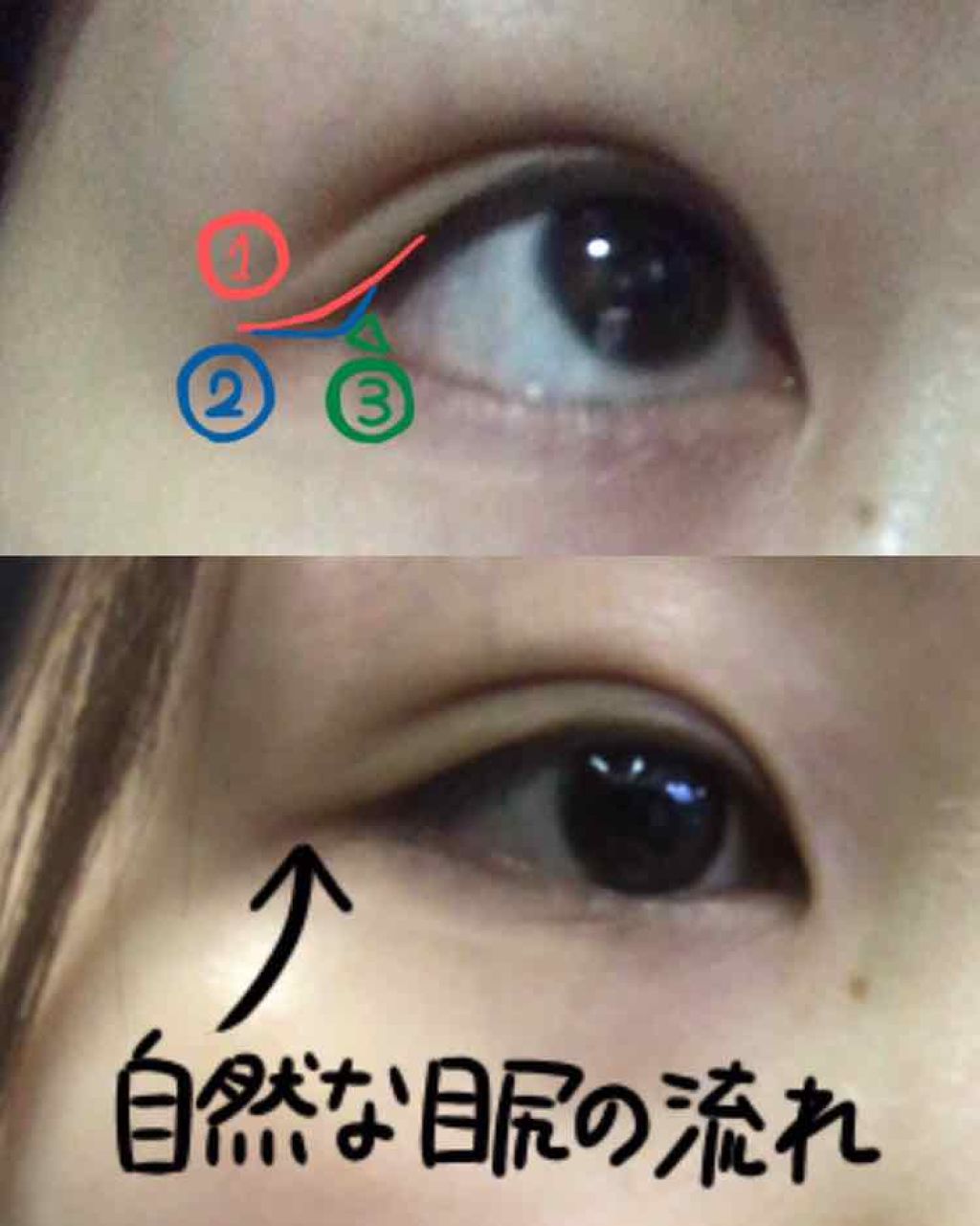 プレイ101 ペンシル/ETUDE/ペンシルアイライナーを使ったクチコミ(3枚目)