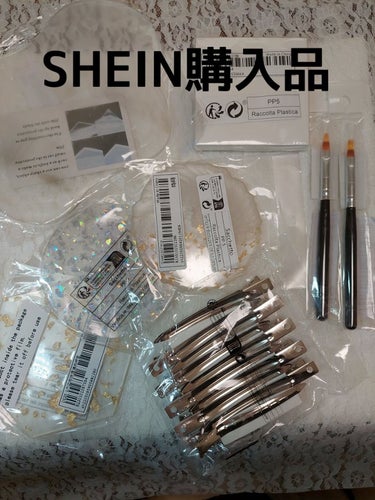 SHEIN ヘアアクセサリーのクチコミ「たまごです！

コースターとか沢山たけど、
全部ネイルチップ置くのに可愛いかな？
って思って買.....」（1枚目）