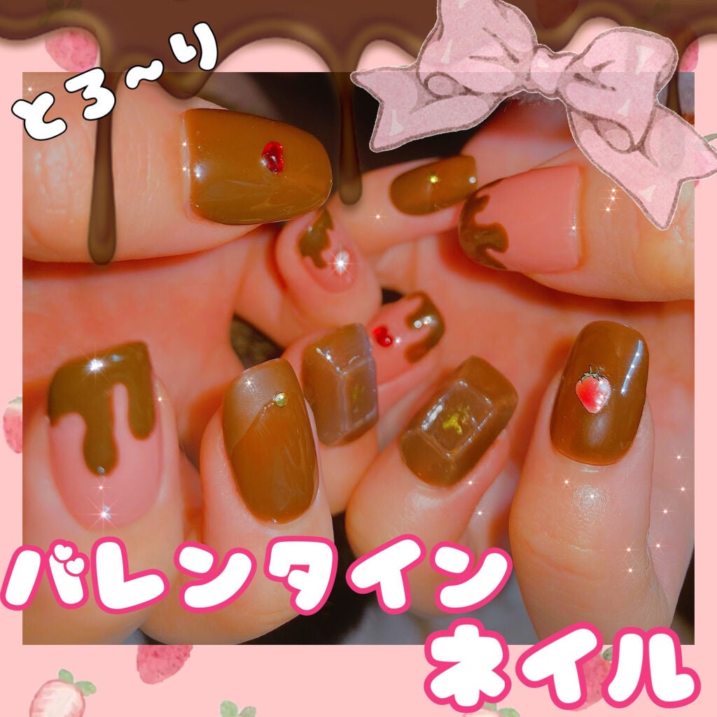 カラフルネイルズ/キャンメイク/マニキュアを使ったクチコミ(1枚目)