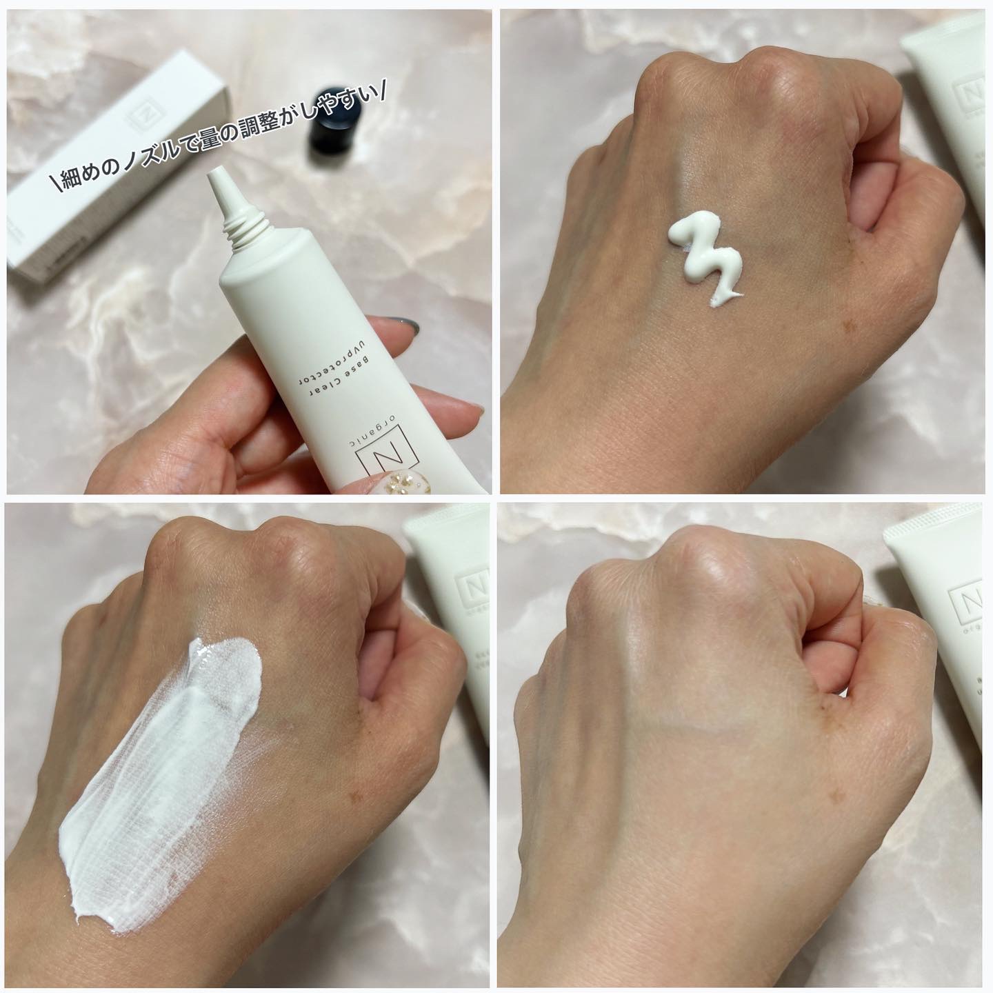 を使ったクチコミ（3枚目）