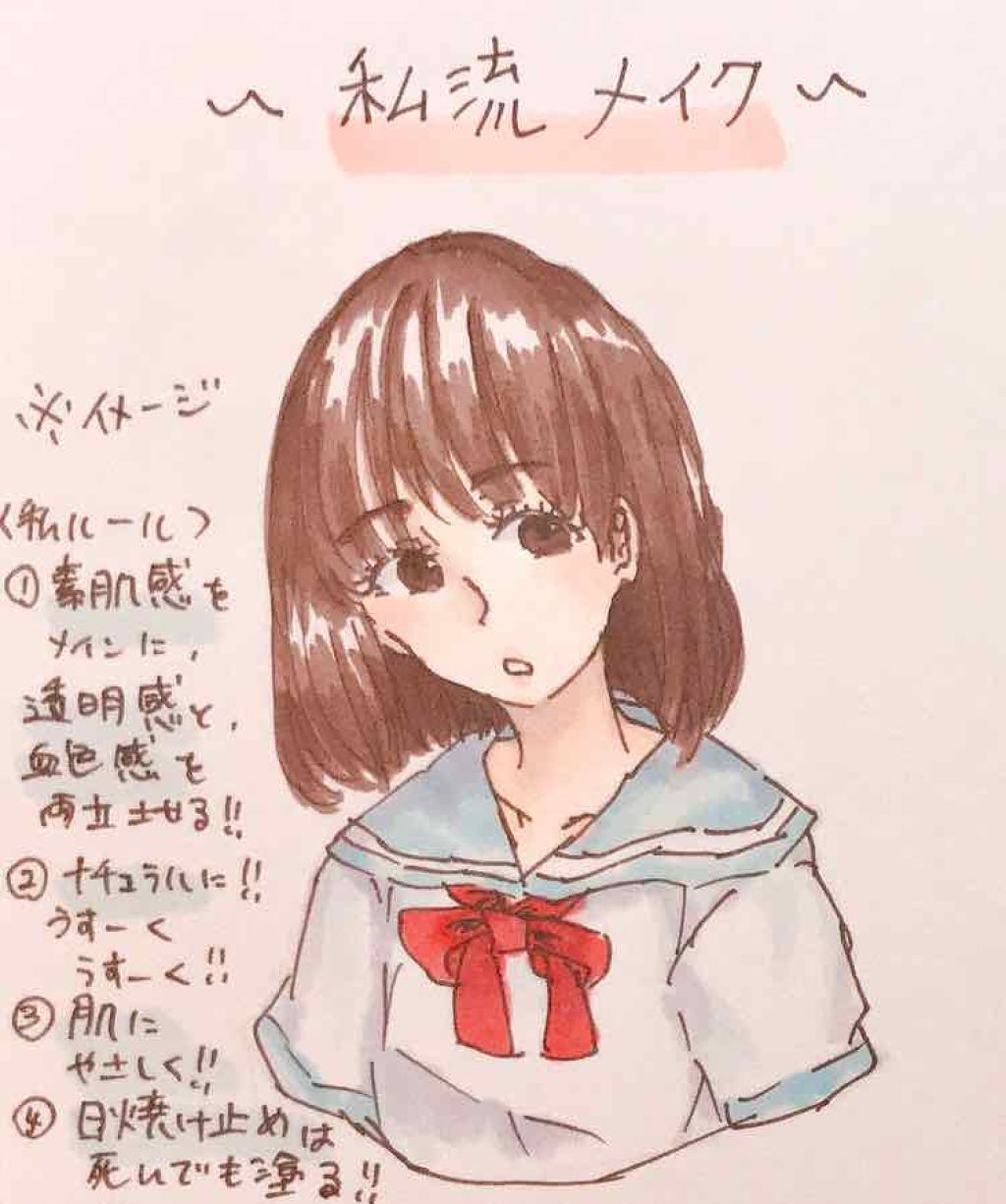 ミセラークレンジングシート セラムモイスト/ビフェスタ/クレンジングシートを使ったクチコミ（1枚目）