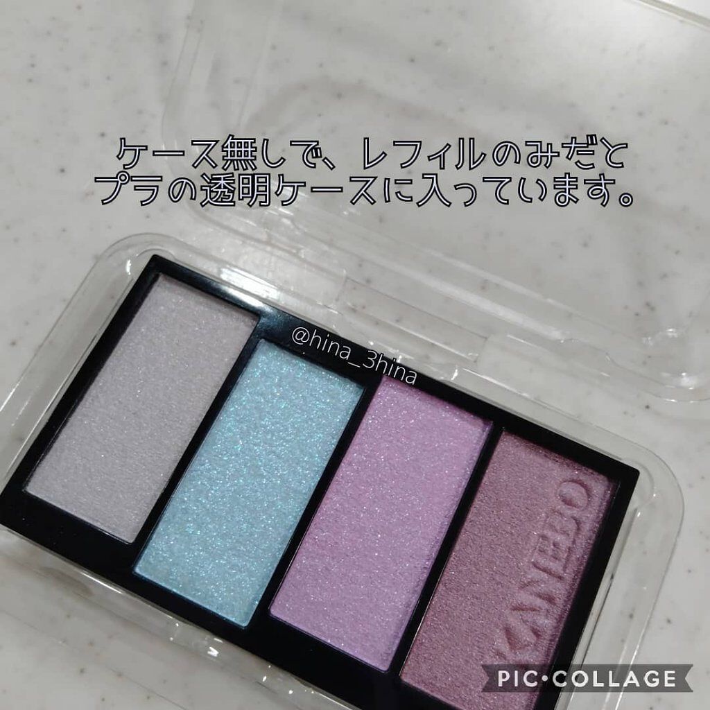 レイヤードカラーズアイシャドウ/KANEBO/アイシャドウパレットを使ったクチコミ（2枚目）