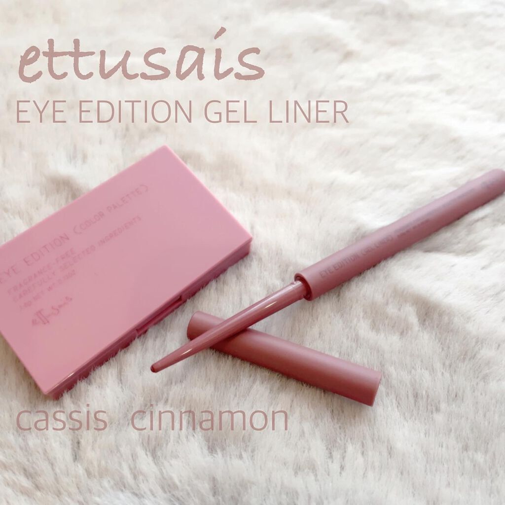 トーンアップカラープライマー /Ririmew/化粧下地を使ったクチコミ（2枚目）