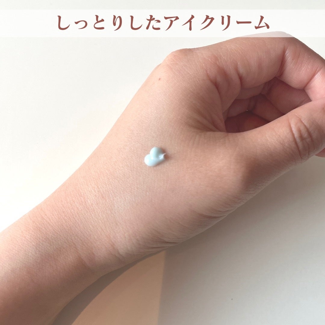 ペプチド ボリューム リフティングプロエッセンス/DR.PEPTI/美容液を使ったクチコミ(4枚目)