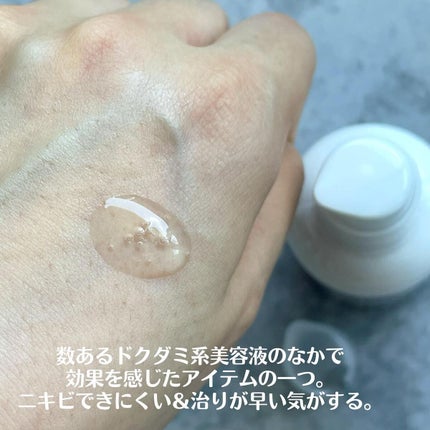 弱酸性pHシートマスク ドクダミフィット/Abib /シートマスク・パックを使ったクチコミ(5枚目)