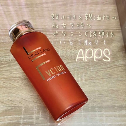 VC100エッセンスローション EX/ドクターシーラボⓇ/化粧水を使ったクチコミ(1枚目)